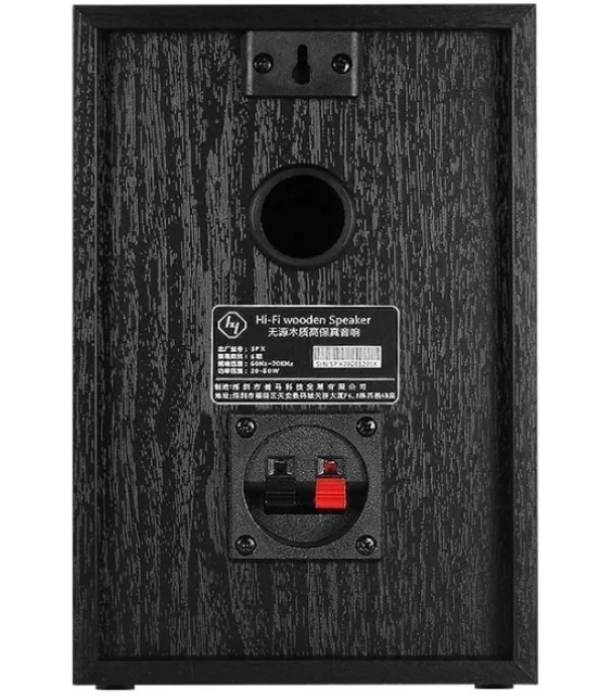 Receiver Hs Micro + Parlantes Bookshelf